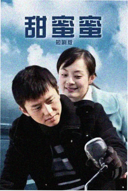 长夜拾光 2026热播电视剧在线观看